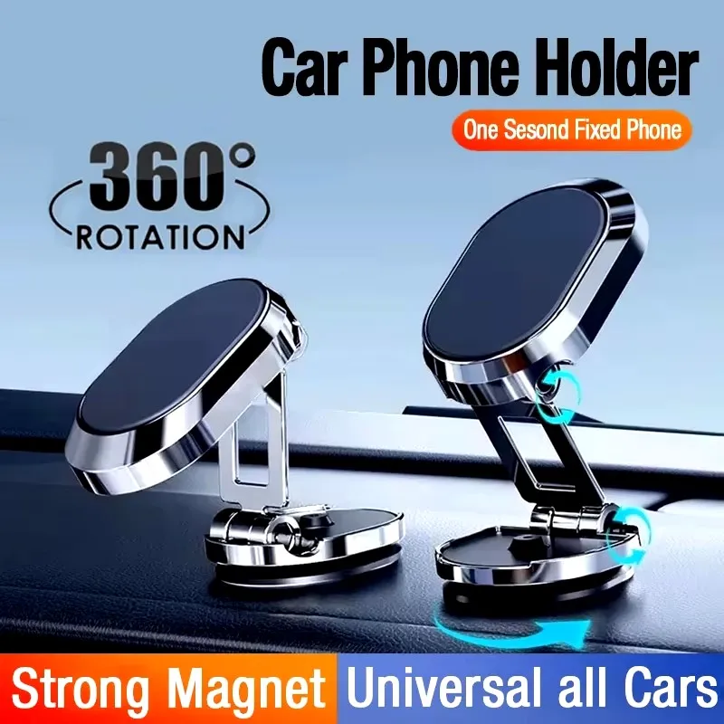Phone Accessories Useful - Magnetic Car Phone Holder Magnet Phone