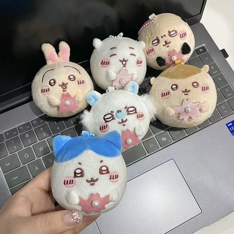 Phone Accessories Charms - Sakura Series Plush Keychain Cute Round