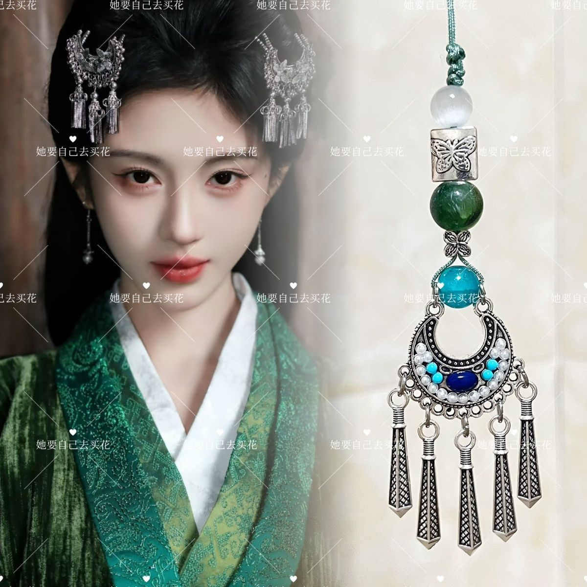VEIL OF SHADOWS Mobile Phone C - đánh giá và giá Phone Accessories Charms