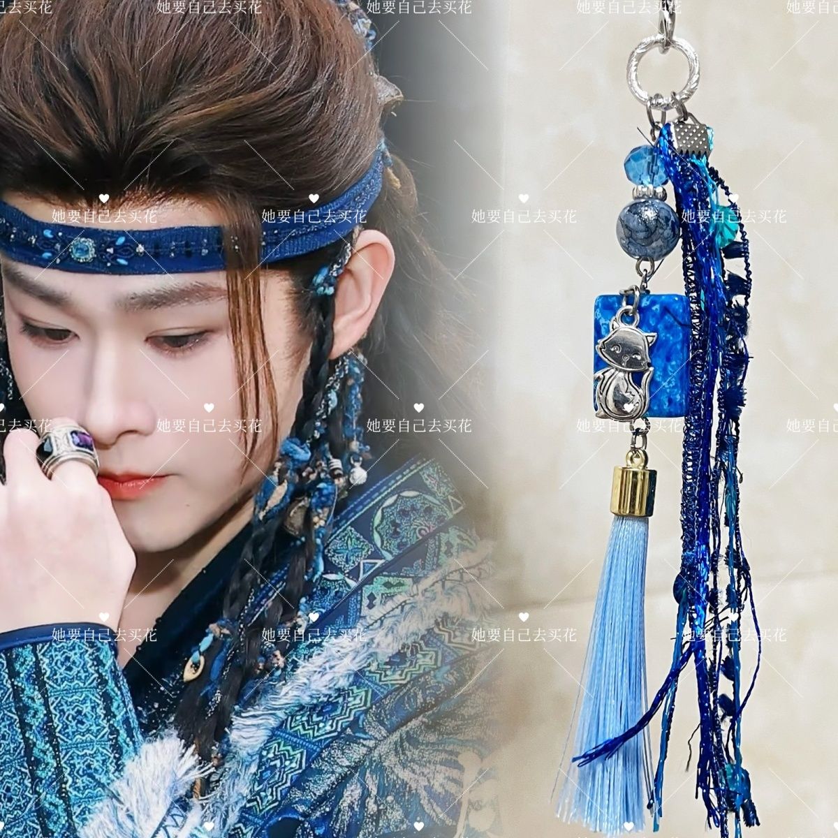 VEIL OF SHADOWS Mobile Phone C - đánh giá và giá Phone Accessories Charms