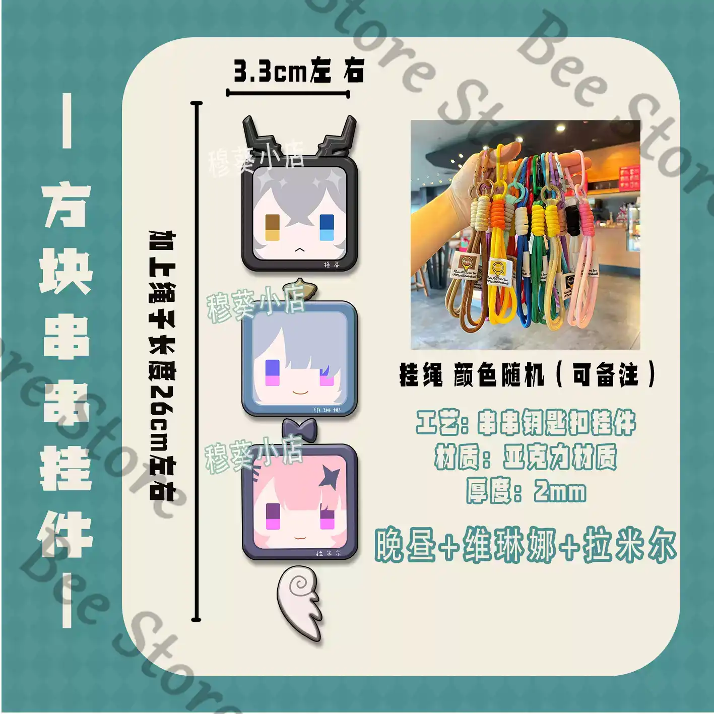Game Zenless Zone Zero Hoshimi - đánh giá và giá Phone Zone Accessories & Repair Photos