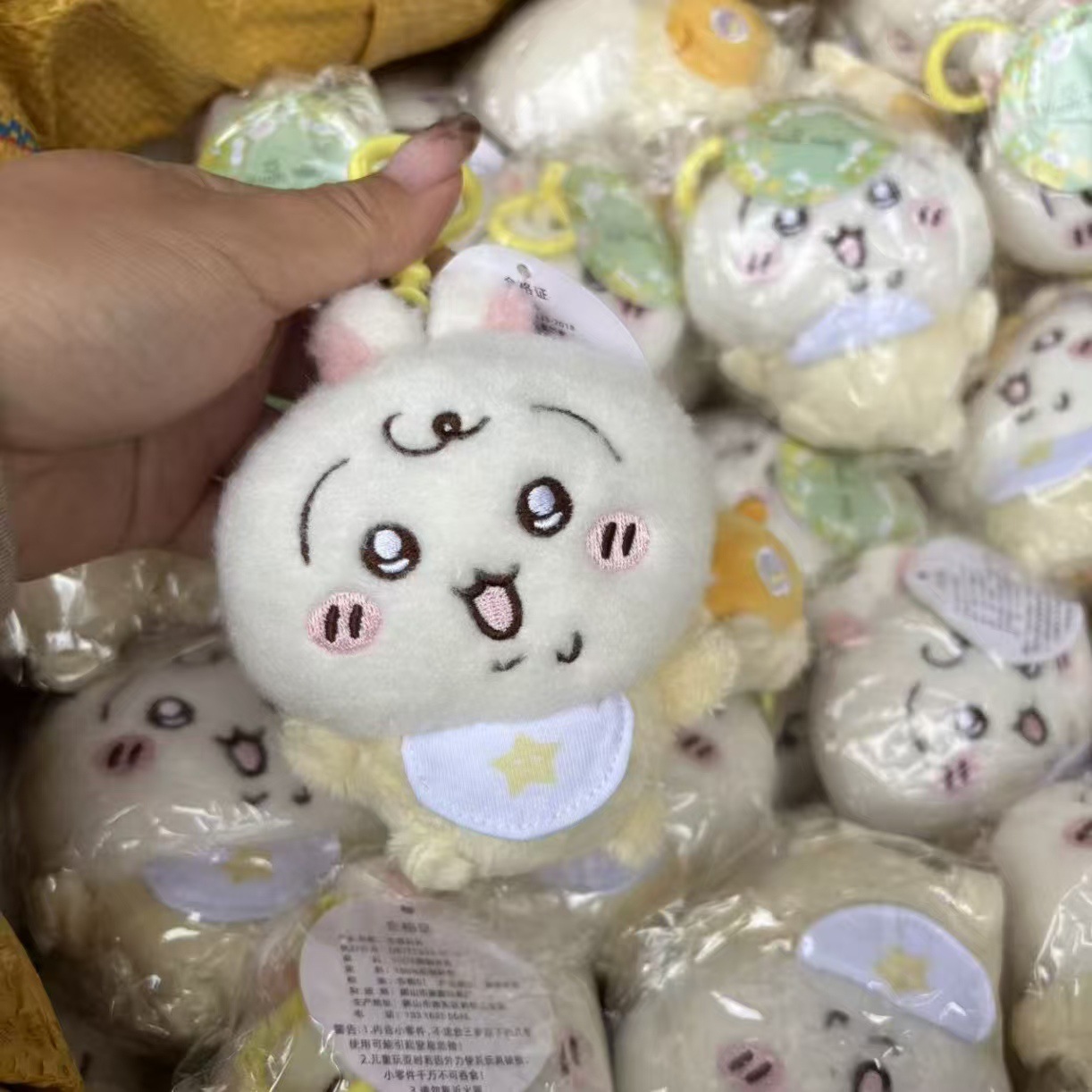 jiyi Baby Plush Doll Keychain  - đánh giá và giá Phone Accessories Charms