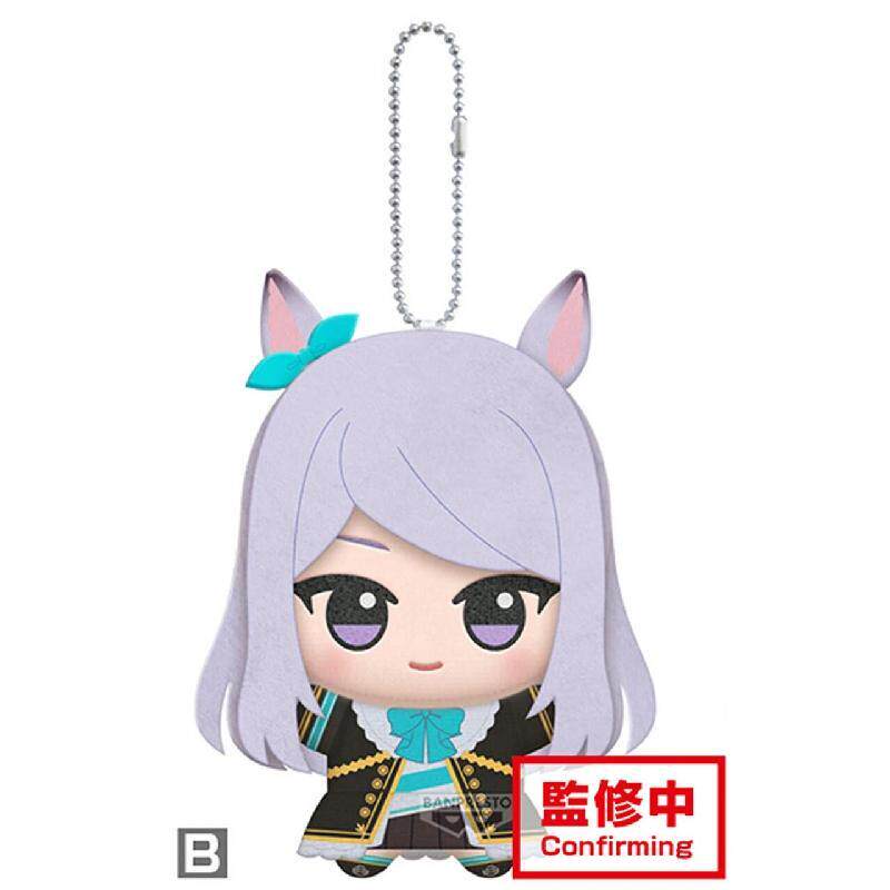 11cm Pretty Derby Gold Ship Me - đánh giá và giá Phone Accessories Charms