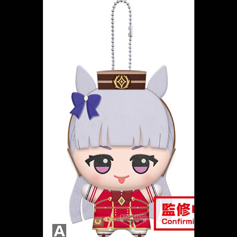 11cm Pretty Derby Gold Ship Me - đánh giá và giá Phone Accessories Charms