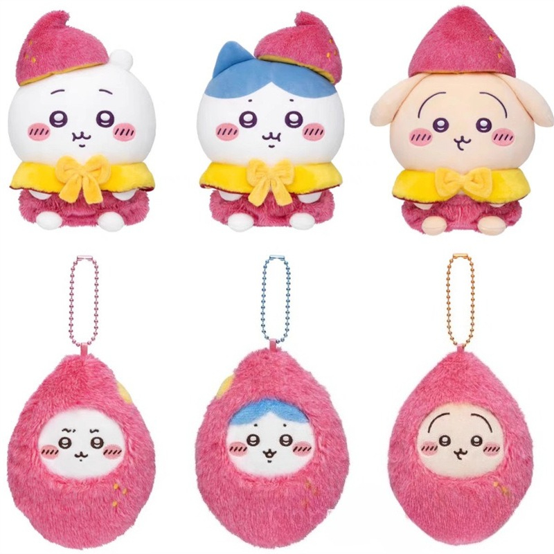 jiyiSweet Potato Plush Keychai - đánh giá và giá Phone Accessories Charms