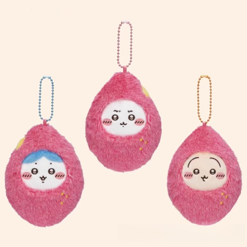 jiyiSweet Potato Plush Keychai - đánh giá và giá Phone Accessories Charms