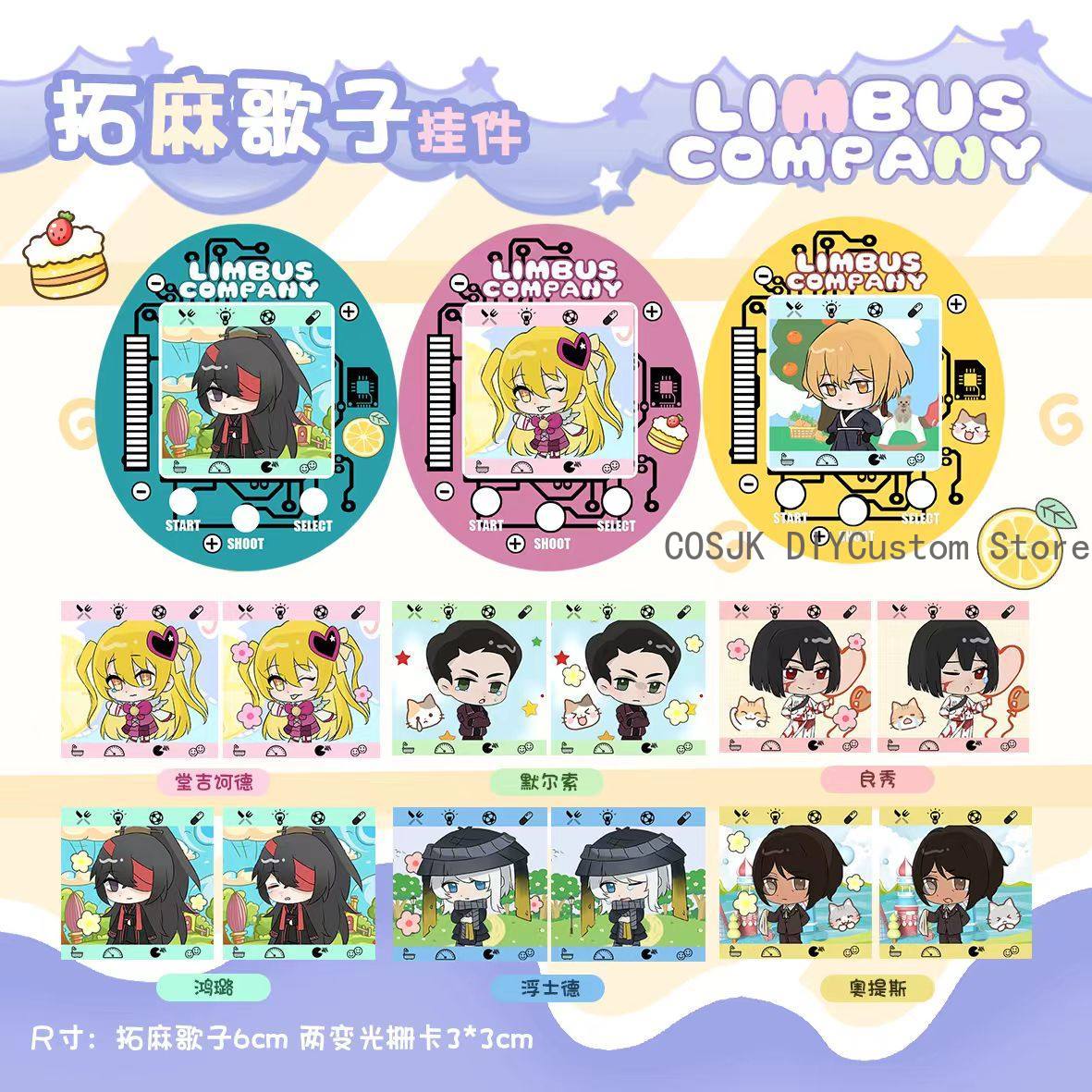 Cute Limbus Company Don Quixot - đánh giá và giá Phone Accessories Charms