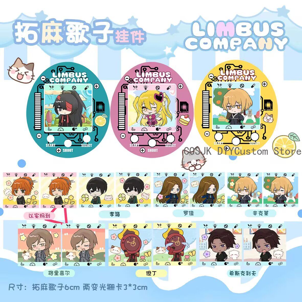 Cute Limbus Company Don Quixot - đánh giá và giá Phone Accessories Charms