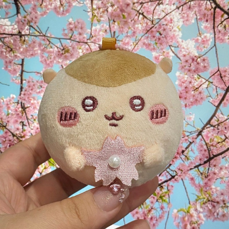 Sakura Series Plush Keychain C - đánh giá và giá Phone Accessories Charms